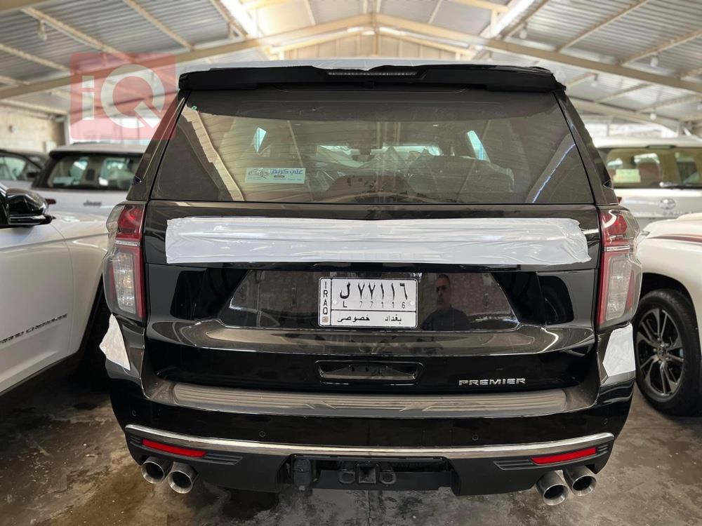 Chevrolet Tahoe